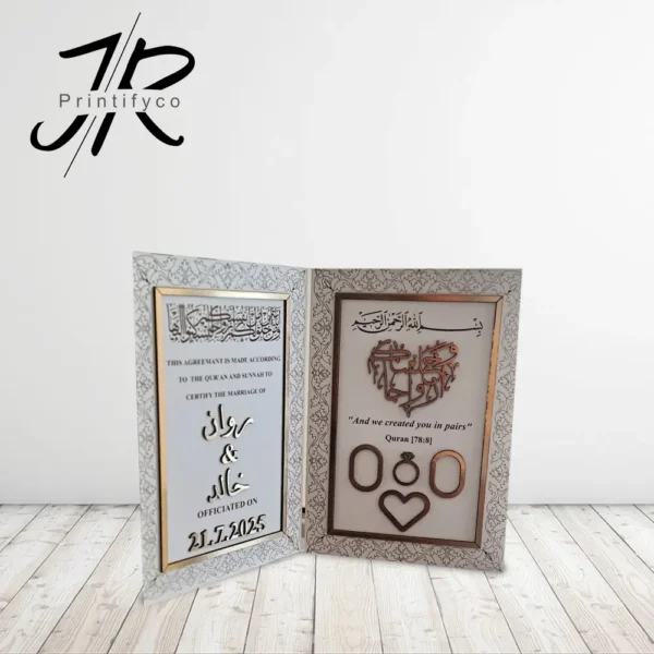 Nikkah Book Frame